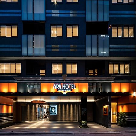 Apa Hotel Akihabara Ekihigashi Tokió Kültér fotó