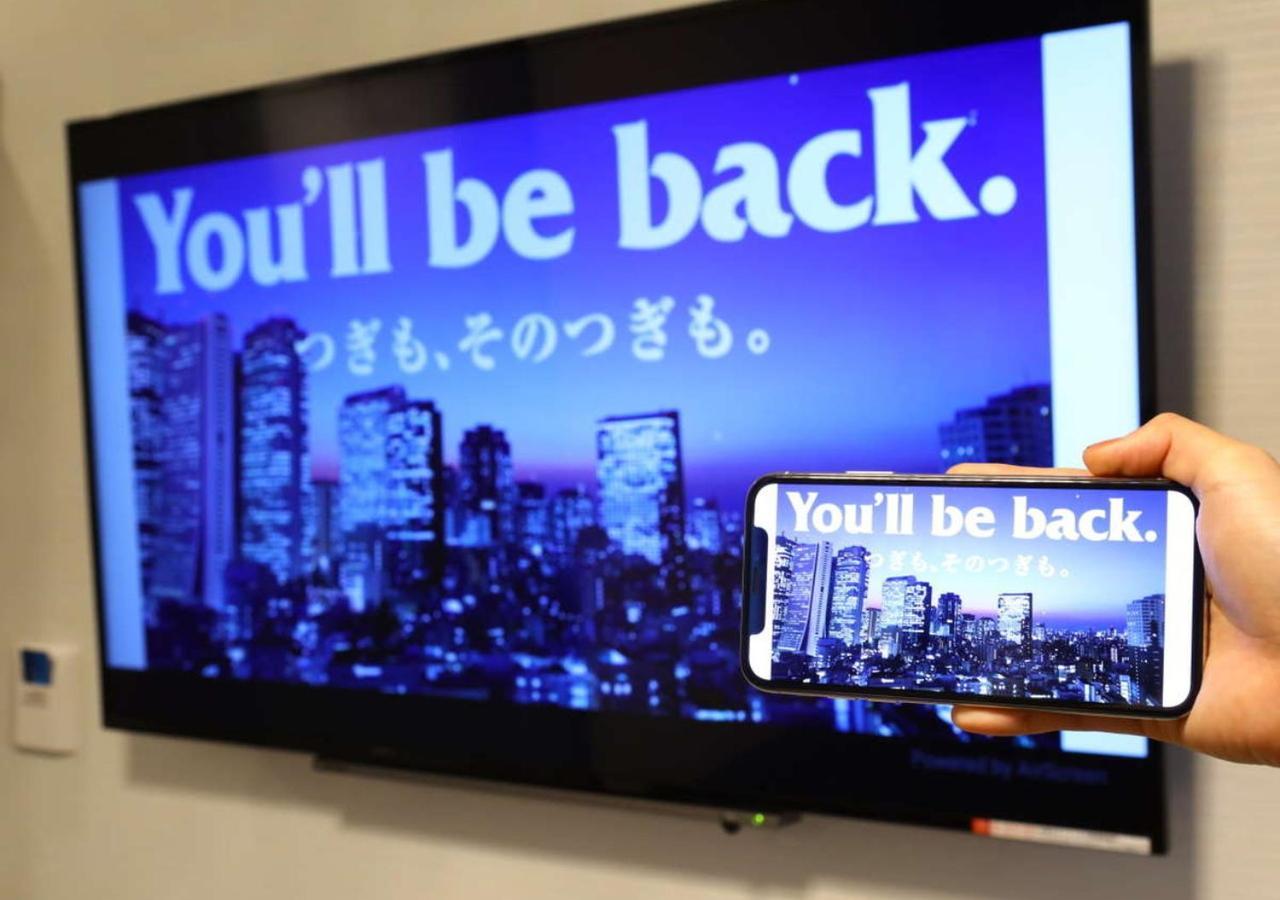 Apa Hotel Akihabara Ekihigashi Tokió Kültér fotó