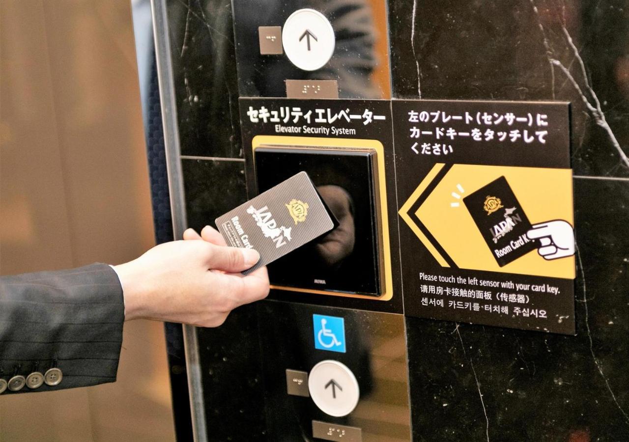 Apa Hotel Akihabara Ekihigashi Tokió Kültér fotó