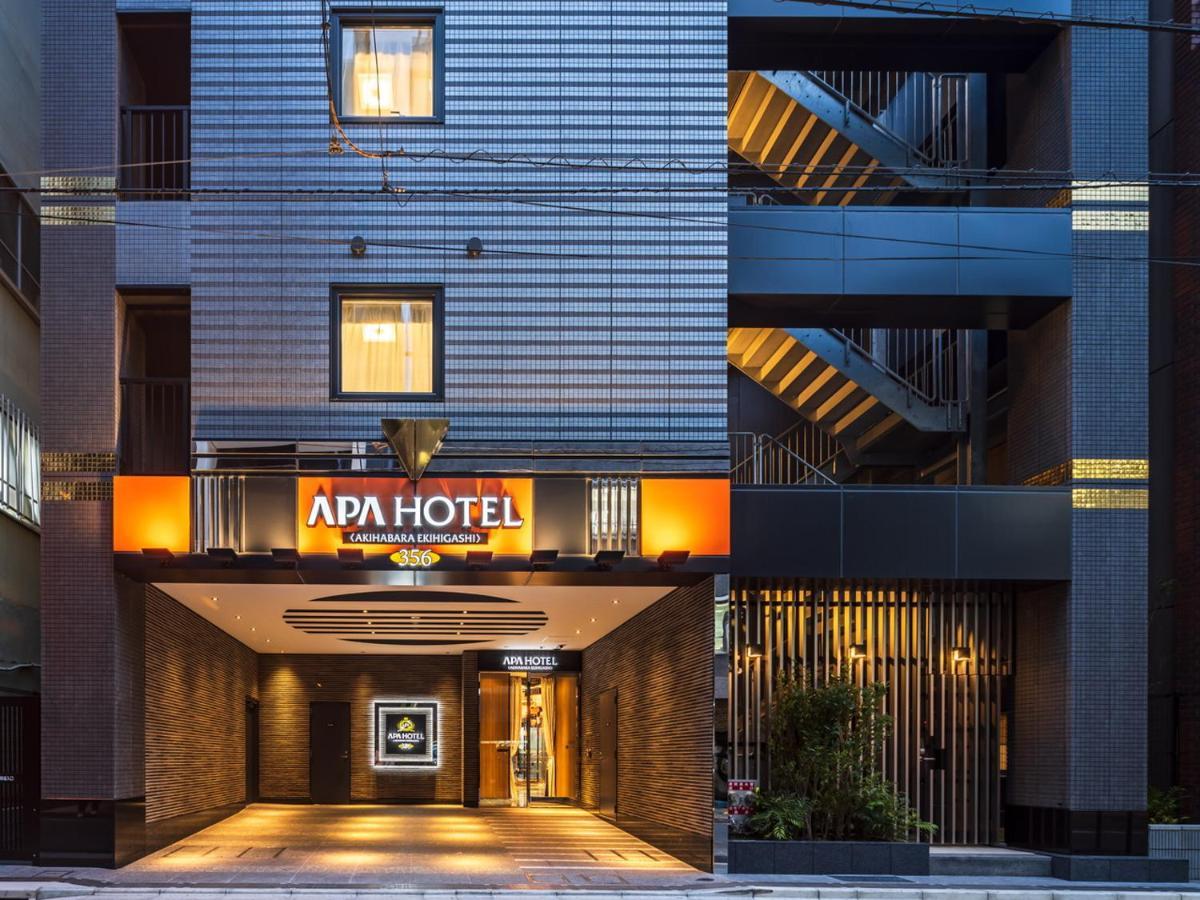 Apa Hotel Akihabara Ekihigashi Tokió Kültér fotó