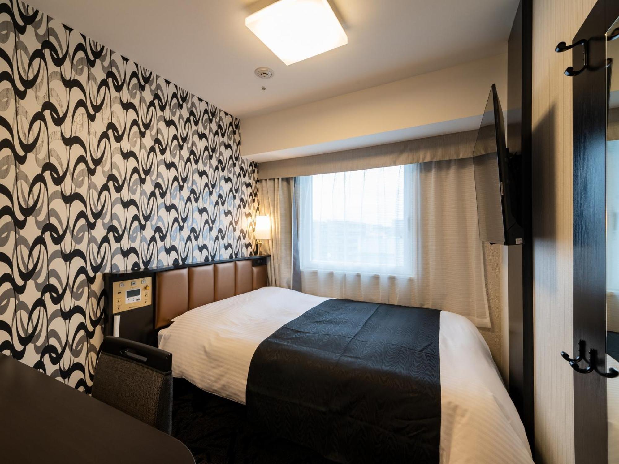 Apa Hotel Akihabara Ekihigashi Tokió Kültér fotó