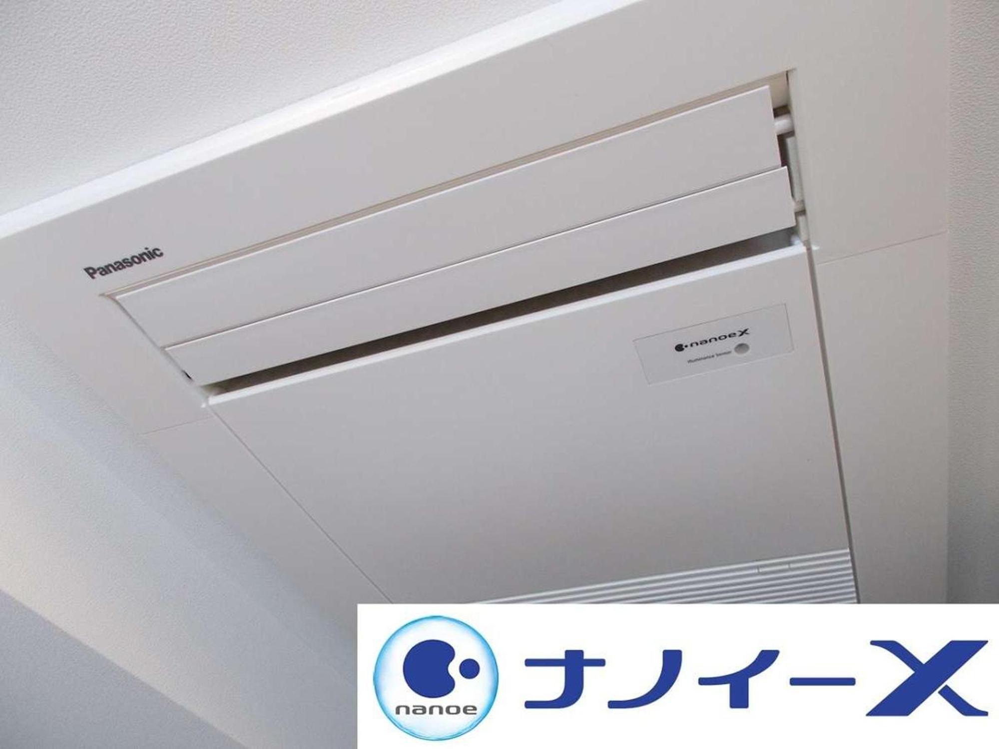 Apa Hotel Akihabara Ekihigashi Tokió Kültér fotó