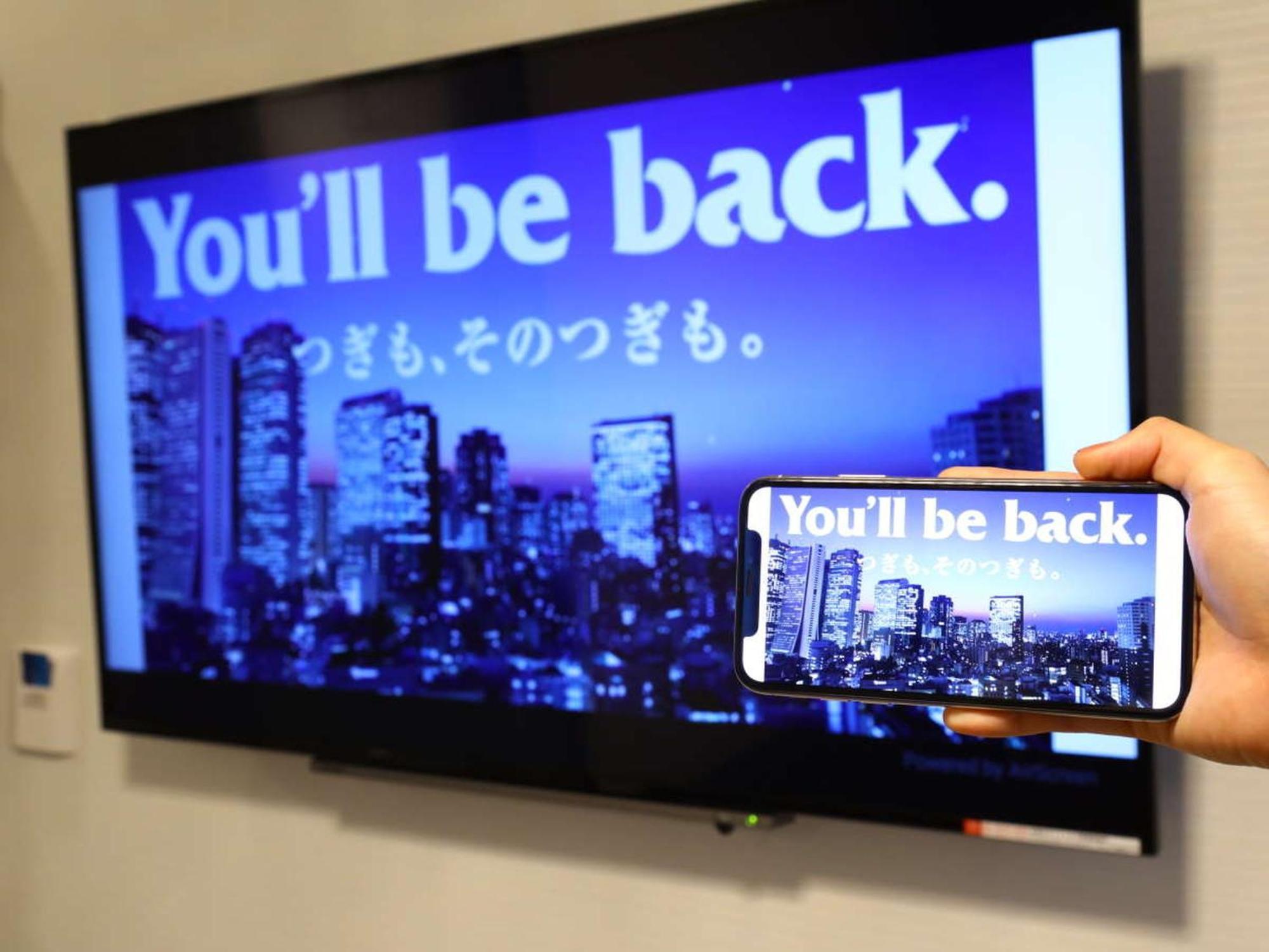 Apa Hotel Akihabara Ekihigashi Tokió Kültér fotó