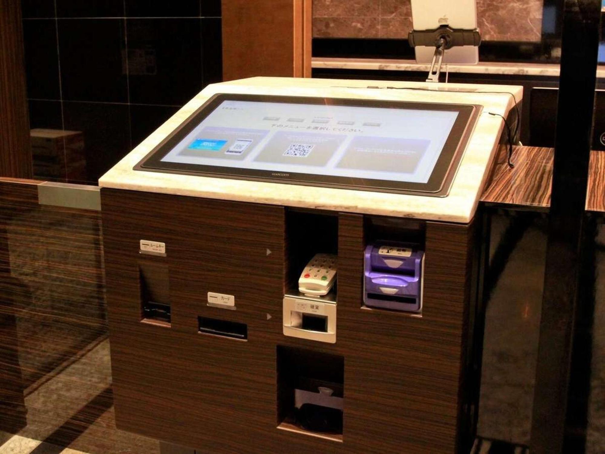 Apa Hotel Akihabara Ekihigashi Tokió Kültér fotó